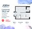 Продажа 2-комнатной квартиры 38,2 м², 21/24 этаж