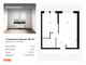 Продажа 1-комнатной квартиры 46,4 м², 32/32 этаж