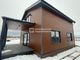 Продажа дома, 166,9 м², с участком 12 соток