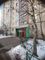 Продажа 1-комнатной квартиры 32,8 м², 9/10 этаж