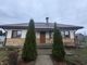 Продажа дома, 116 м², с участком 10 соток