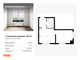Продажа 1-комнатной квартиры 35,5 м², 6/33 этаж