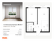 Продажа 1-комнатной квартиры 36,2 м², 30/33 этаж
