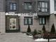 Продажа 1-комнатной квартиры 31,9 м², 7/25 этаж