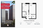 Продажа 1-комнатной квартиры 40,4 м², 3/7 этаж