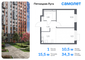Продажа 1-комнатной квартиры 34,3 м², 2/12 этаж