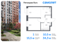 Продажа 1-комнатной квартиры 34,3 м², 2/12 этаж