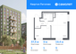 Продажа 1-комнатной квартиры 37,5 м², 5/9 этаж