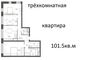 Продажа 3-комнатной квартиры 101,5 м², 18/52 этаж