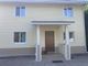 Продажа дома, 151,6 м², с участком 12 соток