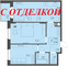 Продажа 2-комнатной квартиры 58,2 м², 3/4 этаж