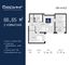 Продажа 2-комнатной квартиры 66,7 м², 5/21 этаж