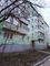 Продажа 2-комнатной квартиры 45,2 м², 4/5 этаж