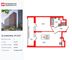 Продажа 1-комнатной квартиры 34,3 м², 7/22 этаж