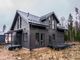 Продажа дома, 163 м², с участком 10 соток