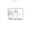 Продажа 2-комнатной квартиры 44,8 м², 1/5 этаж