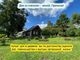 Продажа дома, 51 м², с участком 10 соток