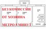 Аренда 2-комнатной квартиры 50 м², 3/5 этаж