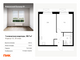 Продажа 1-комнатной квартиры 39,7 м², 31/33 этаж