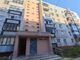 Продажа 1-комнатной квартиры 27,4 м², 1/6 этаж