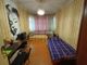 Продажа 1 комнаты, 34,2 м², 2/2 этаж