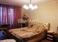 Продажа 2-комнатной квартиры 53,7 м², 16/16 этаж