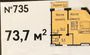 Продажа 2-комнатной квартиры 73 м², 7/16 этаж