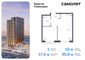 Продажа 1-комнатной квартиры 35,8 м², 20/20 этаж