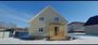 Продажа дома, 155 м², с участком 5 соток