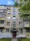 Продажа 2-комнатной квартиры 44,1 м², 5/5 этаж