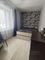 Продажа 3-комнатной квартиры 51,3 м², 1/5 этаж