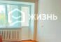 Продажа 2-комнатной квартиры 47,7 м², 3/9 этаж