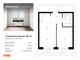 Продажа 1-комнатной квартиры 36,2 м², 33/33 этаж