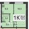 Продажа 1-комнатной квартиры 31 м², 1/5 этаж