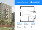 Продажа 1-комнатной квартиры 34,3 м², 5/9 этаж