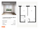 Продажа 1-комнатной квартиры 36,3 м², 30/33 этаж