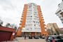 Продажа 3-комнатной квартиры 138,1 м², 10/14 этаж