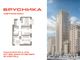 Продажа 2-комнатной квартиры 58,6 м², 21/31 этаж