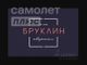 Продажа квартиры-студии 20,4 м², 17/17 этаж