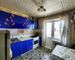 Продажа 1-комнатной квартиры 33,3 м², 5/5 этаж