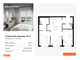 Продажа 2-комнатной квартиры 57 м², 9/9 этаж