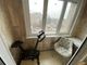 Продажа 1-комнатной квартиры 37,7 м², 7/25 этаж