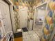 Продажа 1-комнатной квартиры 37,7 м², 7/25 этаж