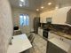 Продажа 1-комнатной квартиры 37,7 м², 7/25 этаж