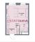 Продажа квартиры-студии 28 м², 41/41 этаж