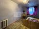 Продажа 1 комнаты, 11,9 м², 8/9 этаж