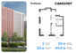 Продажа 1-комнатной квартиры 44,6 м², 5/17 этаж