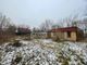 Продажа участка, 11 соток