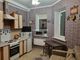 Продажа 1-комнатной квартиры 41,6 м², 11/17 этаж