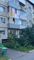 Продажа 2-комнатной квартиры 47,3 м², 2/5 этаж
